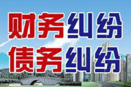 催收个人欠款短信撰写技巧