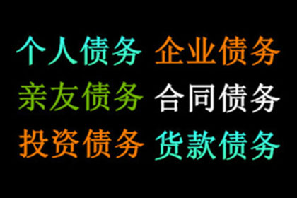 借款诉讼案件开庭时间预估